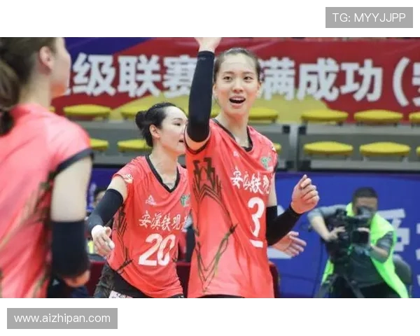 西安排球队在邀请赛中的表现与经验分析