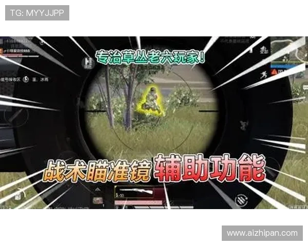 和平精英战术解析：深入剖析JDG在阵地战中的战略布局与表现